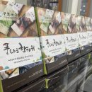 챔피언태권도장 이미지