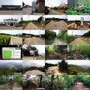 간동면사무소 이미지