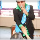 어르신이행복한세상 이미지