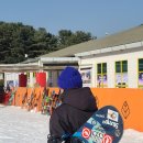지산리조트(주) | 지산스키장 지산리조트 렌탈샵 이용후기