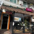 귀산 맛집 귀라카이버거 | 수제버거 세트 솔직후기