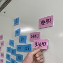 홍동초등학교 이미지