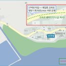 제일중학교~갓바위터널 이미지