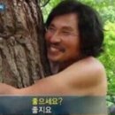 일로-2 이미지