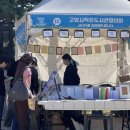 고양작은도서관 이미지