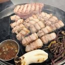 고반식당광안리점
