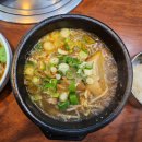 흥동 농장 이미지