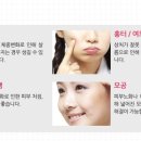 레가토 이미지