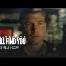 파인드랩