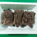 중앙떡방아간 이미지