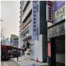 여대원한의원 | 대구 병원 커튼, 라운드 레일 항균 방염 커튼으로 안전하고 쾌적환 환경 만들기!