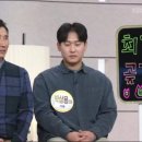 감골농장 이미지