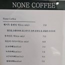 카페 해시목 네이버블로그