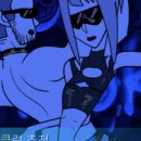 슈퍼소울서울