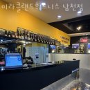 휘트니스랜드헬스 이미지