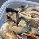 [맛집] 수성구반찬가게 만나밥상 반찬포장 후기