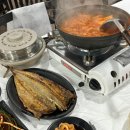방학의 맛 #1