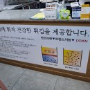 수셰프 양주점 네이버블로그