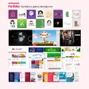 상상디자인연구소 이미지