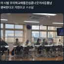개편한세상 이미지
