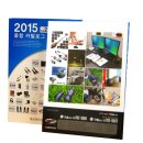 강원전자 주식회사 이미지