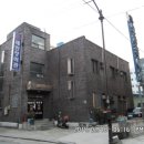 새한장여관 이미지