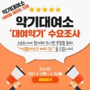 목동악기 이미지
