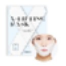 홈뷰티 이것저것 직접 다해보고 골라보았다 이걸로 턱살 소멸