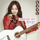 플랜피 이미지
