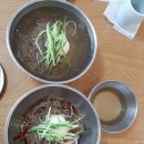 양평식당 이미지