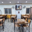 금산반계탕 이미지