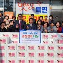 인천축산 이미지