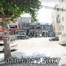 상인1동주민센터 이미지