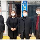 빛고을지역아동센터 이미지