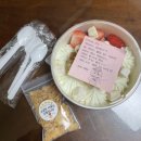 GS25석적장곡점 | [칠곡 석적]카페요아정 칠곡석적점 포장후기