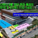 (주)하누리