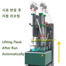 (주)케이피시스템