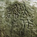 남해 금산 '고대 그림문자' 수수께끼 풀었다 이미지