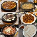 사임당로(1) | 강남역 이모카세 추천 아여수 삼촌카세 안주 라인업에 반하고 온 내돈내산 청모 후기
