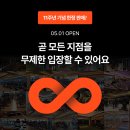피트니스팩토리 24 이미지