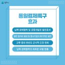 평화종합물류 이미지