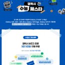 구로4동주민센터 이미지