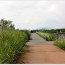 주남저수지 주차장 이미지