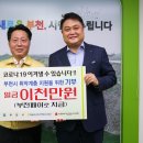 부천농협 이미지
