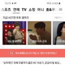 대국민투표하기 이미지