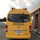 주식회사오성 이미지