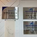 보청기프로대구서부센타