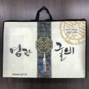 참수산 이미지