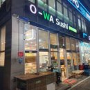 GS25 성남점 이미지