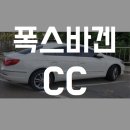 1급SW프라임자동차공업사 네이버블로그